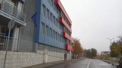 Второ районно управление "Полиция"