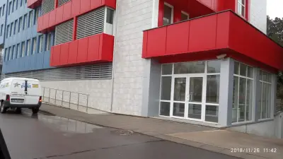 Второ районно управление "Полиция"