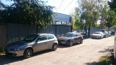 Ауто Вентура ООД