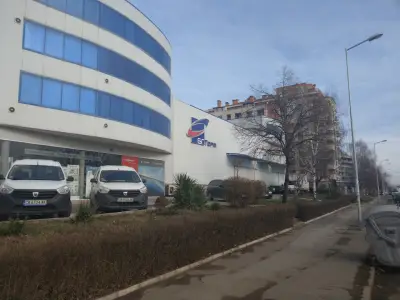 BG Therm