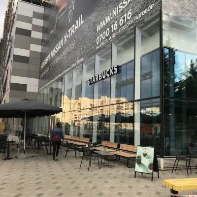 Starbucks