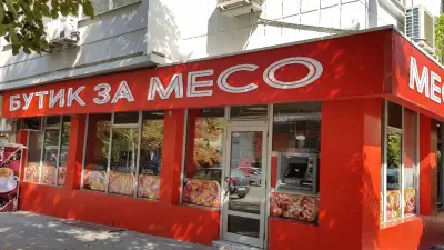 Бутик За Месо - Шумен Български агнета