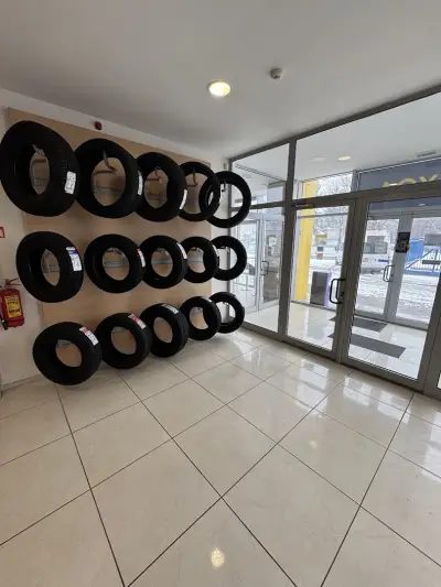 Примекс