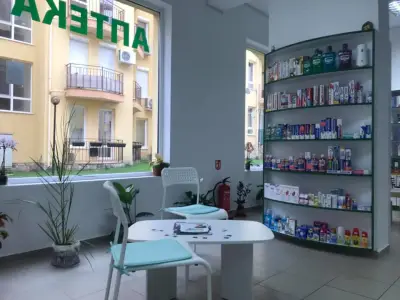 ВяРа-Фарм