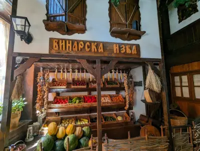 Механа "Чифлика"