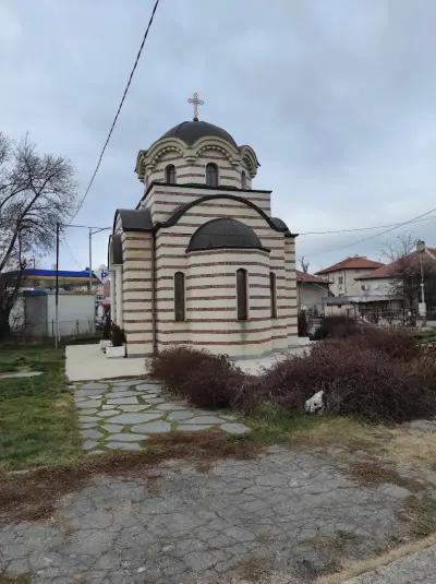 Храм Св. Йоан Кръстител