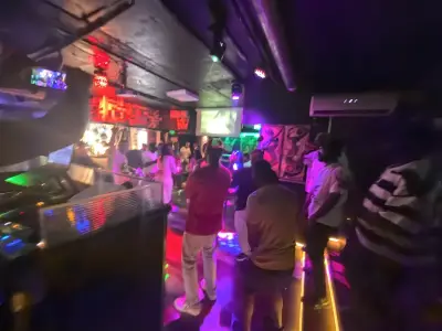 Kingdom Bar