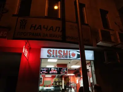 SUSHI Masters (Суши Варна)