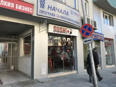 SUSHI Masters (Суши Варна)