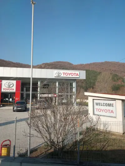 Монца Toyota Благоевград