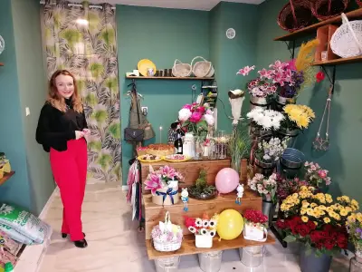 Магазин за цветя "Катлея"