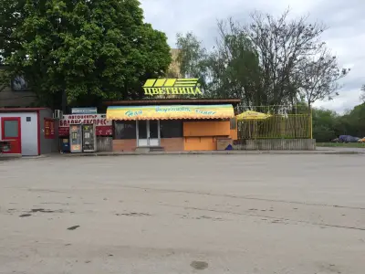 Пекарна Цветница