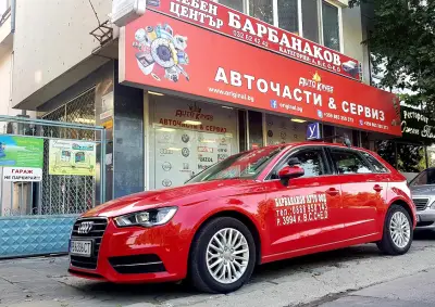 Автошкола Барбанаков Шофьорски курсове и Опреснителни курсове Пловдив - Категория С ; Категория СЕ и D ; Категория B