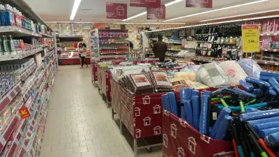 T MARKET