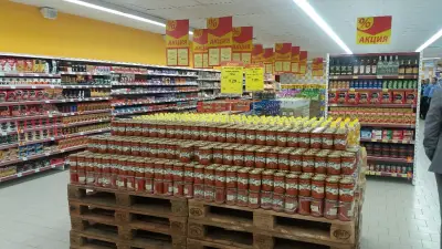 T MARKET