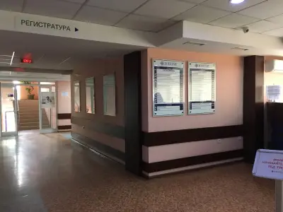 Медицински комплекс ДОВЕРИЕ