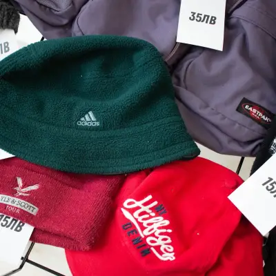Ghetto Apparel