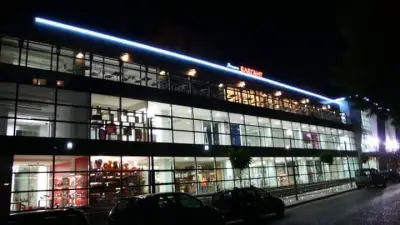 Китайски ресторант "Елегант"