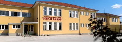 ОУ "Иван Вазов"