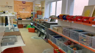 Балмина - Пчеларски склад / Магазин на едро и дребно