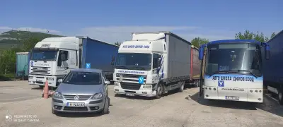 "Авто школа Димов“ЕООД