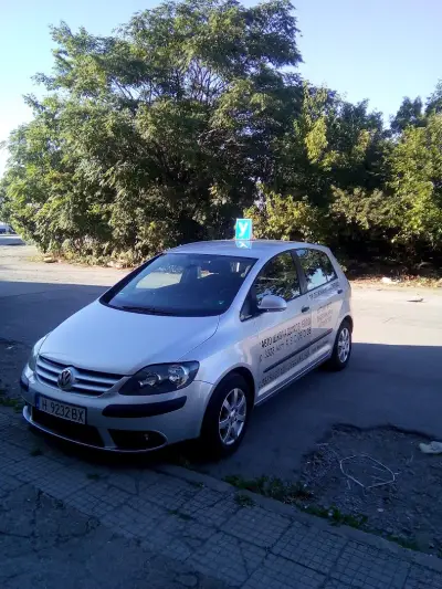"Авто школа Димов“ЕООД