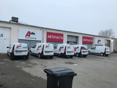 IVANOV AUTO SERVICE