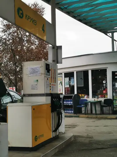 Круиз Пловдив