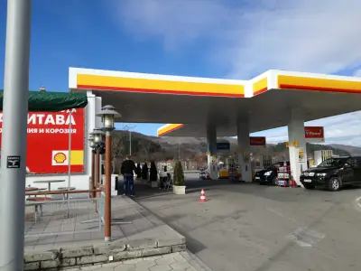 Shell