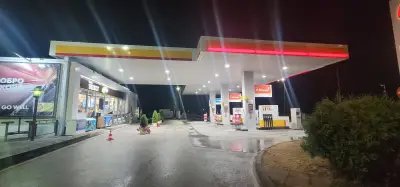 Shell