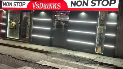 Магазини VsDrinks