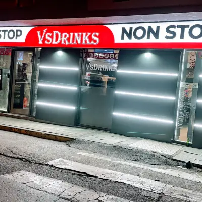 Магазини VsDrinks