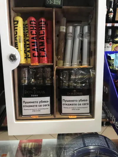 Магазини VsDrinks