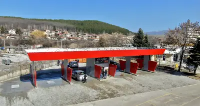 Автомивка Селфи Перник 2