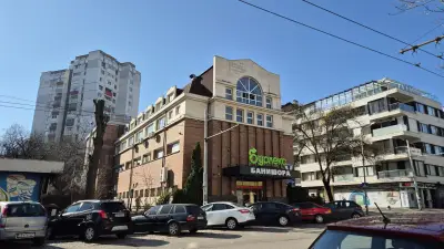 Енерджи спорт