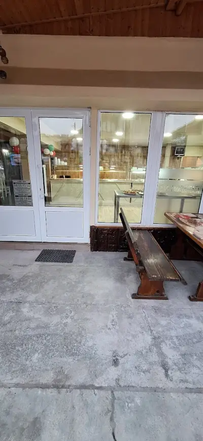 Бързо Хранене"КАЙСИЙКАТА"