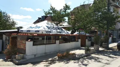 Бързо Хранене"КАЙСИЙКАТА"
