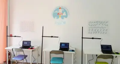 Детска школа по анимация Start Up