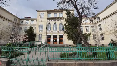 18. СРЕДНО УЧИЛИЩЕ „УИЛЯМ ГЛАДСТОН“