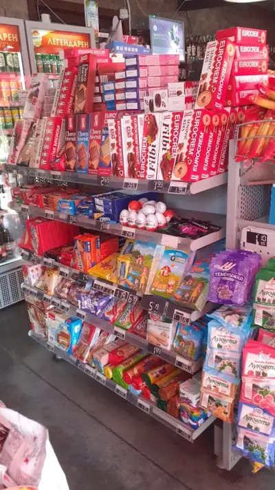 NON STOP "ROAD MARKET 24H"