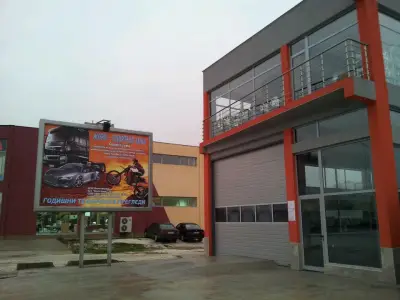 Жоро Спортекс