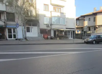 МБАЛ - Благоевград