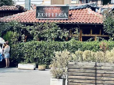 Контеса