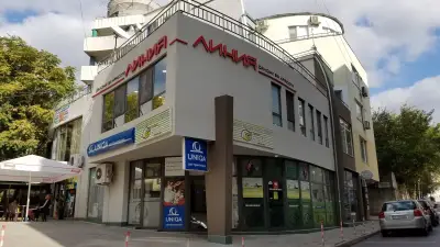 „Линия”
