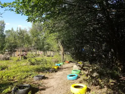 Бонго парк
