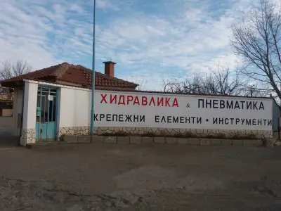 TENSO -Сливен