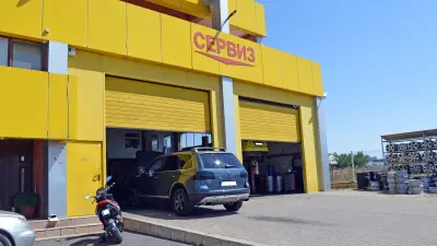 Авточасти Франц
