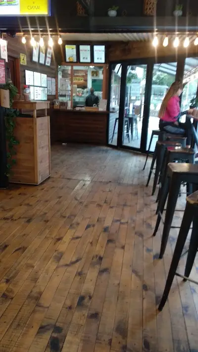 Нутрио бар