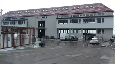 Стади ЕООД