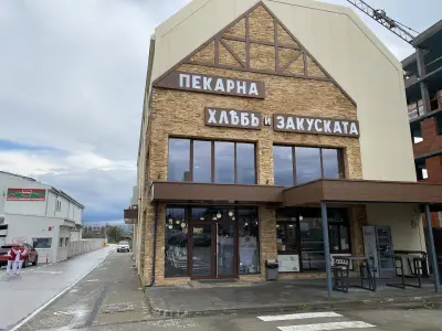 Пекарна "Хлябь"